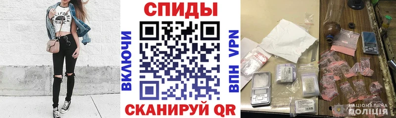 АМФЕТАМИН 97% Малая Вишера