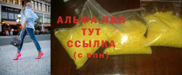 ешки Покачи