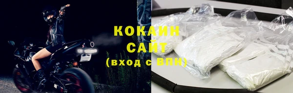 jwh Армянск
